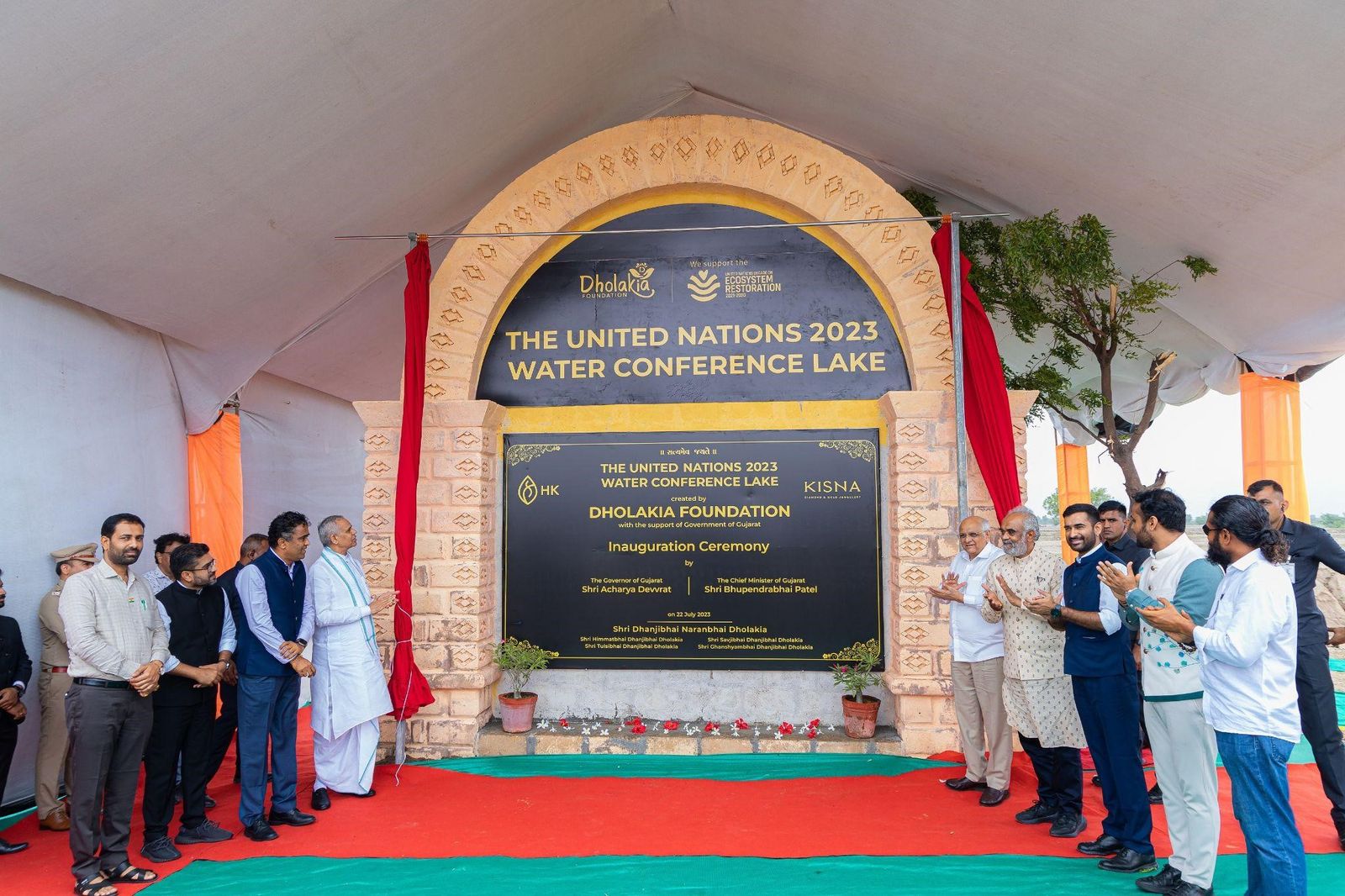 Dholakia Foundation Inaugurates United Nations 2023 Water Conference